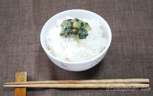 信州サーモンと野沢菜の生ふりかけ　ご飯1